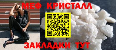 гидропоника Бугуруслан