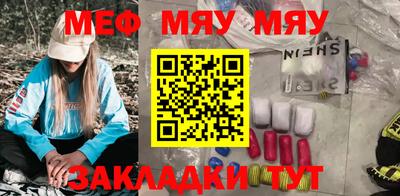 mix Бузулук