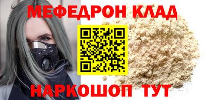 гидропоника Бугуруслан