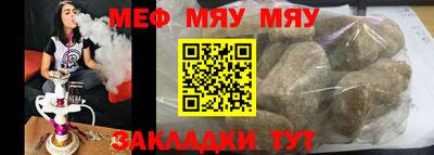 мдпв Будённовск