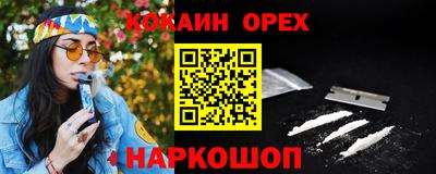 mix Бузулук