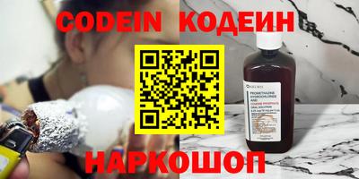 mix Бузулук