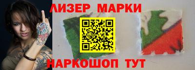 mix Бузулук
