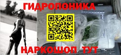 mix Бузулук