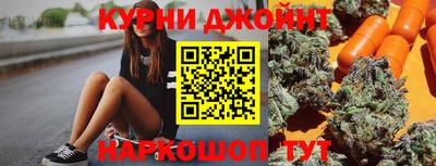 гидропоника Бугуруслан