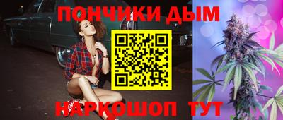 мдпв Будённовск