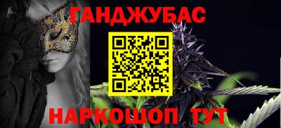 mix Бузулук