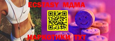 mix Бузулук