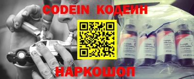 mix Бузулук
