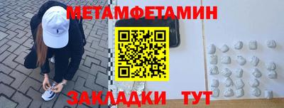 mix Бузулук
