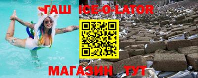 гидропоника Бугуруслан