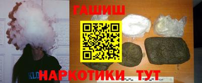 mix Бузулук