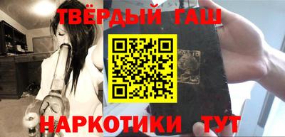 mix Бузулук