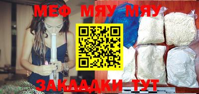 mix Бузулук