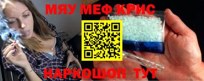 гидропоника Бугуруслан