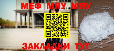 mix Бузулук