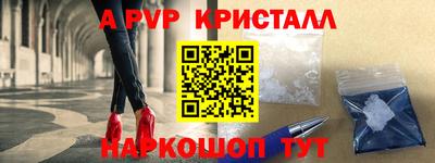 mix Бузулук