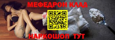 мдпв Будённовск