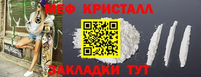 гидропоника Бугуруслан