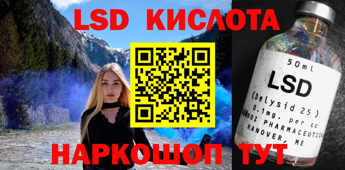 Наркотические марки 1,8мг  Марки NBOMe  Салехард  Вход с VPN 